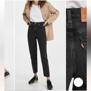 Levi’s high loose taper grey jean